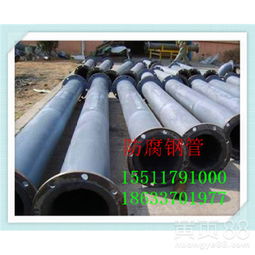 無(wú)標(biāo)題