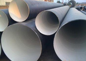 IPN8710飲水防腐鋼管管道驗(yàn)收標(biāo)準(zhǔn)